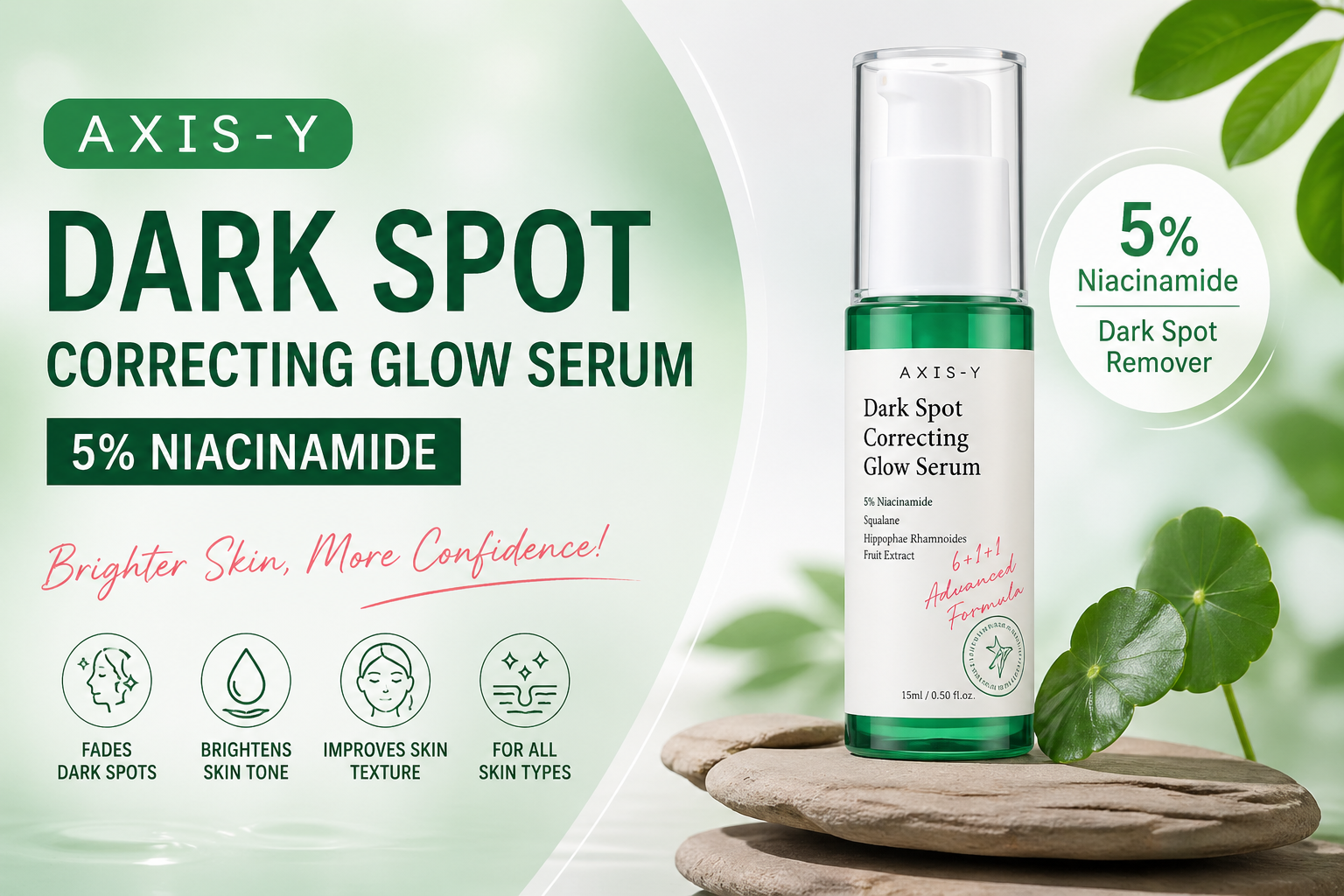 AXIS-Y Dark Spot Correcting Glow Serum